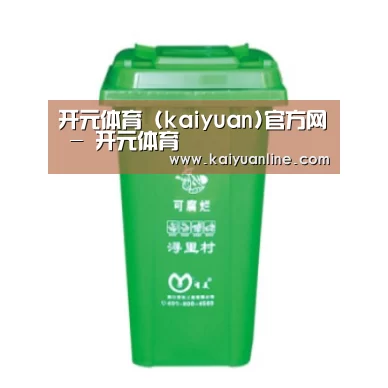 产品名称七