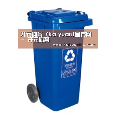 产品名称五