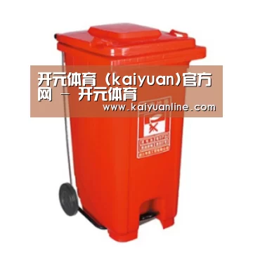 产品名称一