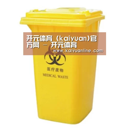 产品名称四