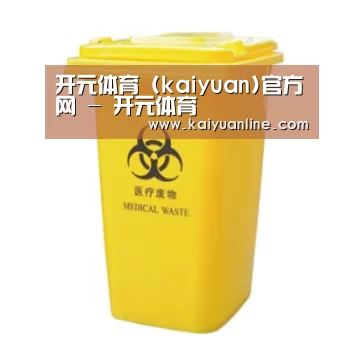 产品名称五