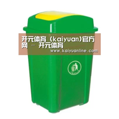 产品名称二