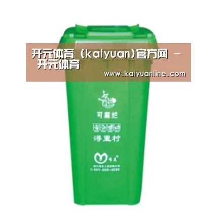 产品名称八