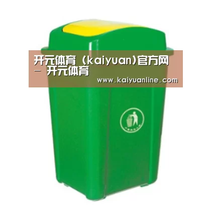 产品名称一
