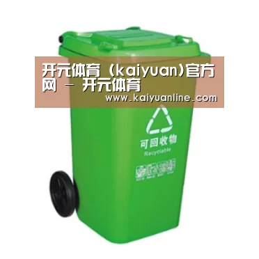 产品名称六
