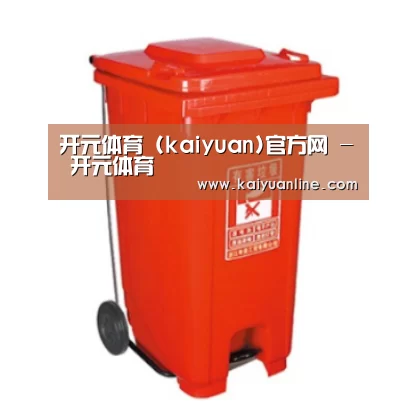产品名称一