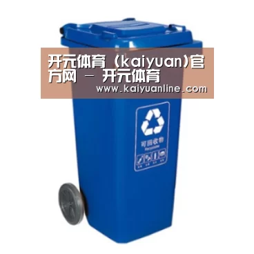 产品名称五
