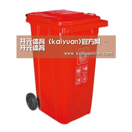 产品名称四