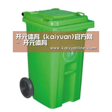 产品名称八